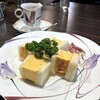 ふるもと珈琲店