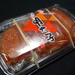 かねふく - ☆友人がちょこちょこ送ってくれるので嬉しいです◎☆