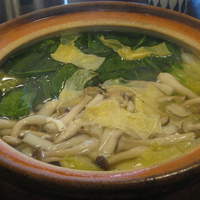 嵐山熊彦 たん熊北店 - 湯豆腐