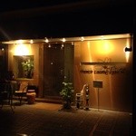 フレンチキュイジーヌ ティアレ - 2014年6月 ディナー