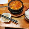 韓国家庭料理 ヌナの家 - 