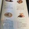 oranger - 