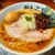 元祖一条流 がんこラーメン - 料理写真: