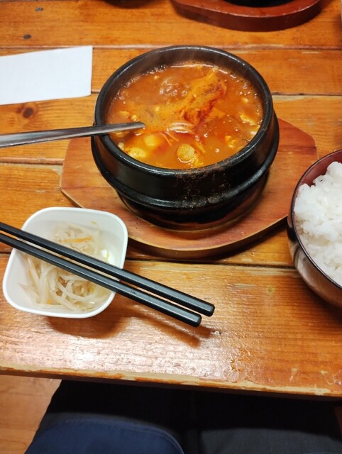 Korean Katei Ryori Nuna no Ie