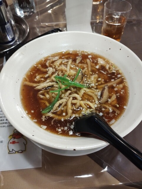 Chinese Kafuku photo 3