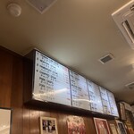 ジャッキー ステーキハウス - 