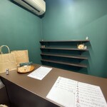 ぱん屋のぺったん - 