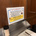 ジャッキー ステーキハウス - 