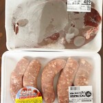 スーパー メルカド タカラ - 買って帰った牛レバーとリングイッサ