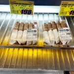 スーパー メルカド タカラ - 自家製チュロス5本セット（¥1,512税込）