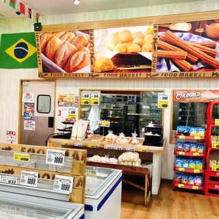 スーパー メルカド タカラ_2