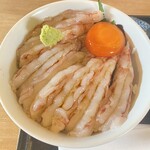 花火 - 