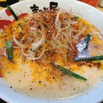 まこと屋 - 