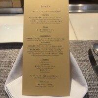 ahill ginza - 