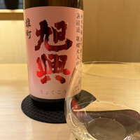 弐ノ蔵 - 