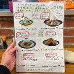 てるのちゃんぽん亭 - 