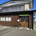 noodle shop arakawa - 