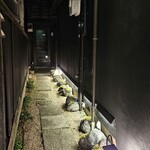 洋食堂 葡萄 神楽坂 - 