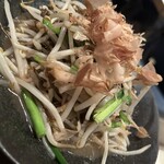 居酒屋でいりぐち 下里通り店 - 