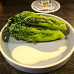 マルホ酒店 - 