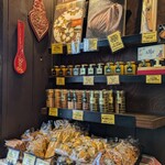 バックシュトゥーベ ツオップ - 