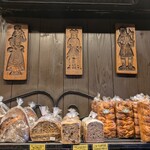 バックシュトゥーベ ツオップ - 