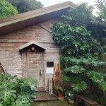 山の茶屋 楽水 - 