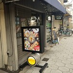 マルホ酒店 - 