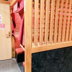 個室焼鳥 あか峯 - 