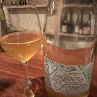 エノテカ・ベルベルバール - 