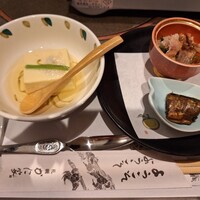 札幌かに家 本店 - 