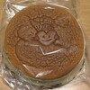 りくろーおじさんの店 新幹線改札内店