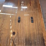 平打蕎麦 やつこま - 