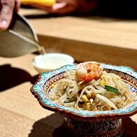 KHAO - 