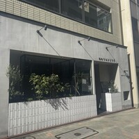 マチュリテ - 