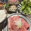 焼肉問屋 牛っぽ