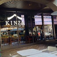 Japanese Restaurant KINZA - 