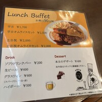 京都洋食 ムッシュいとう - 