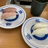 無添くら寿司 泉佐野店