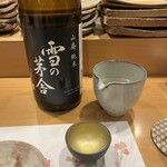 旬菜 おぐら家 - 