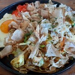 ひまわり - 