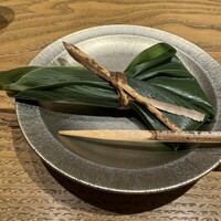 室町 和久傳 - 