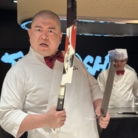 照寿司 - 