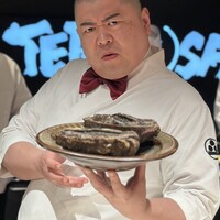 照寿司 - 