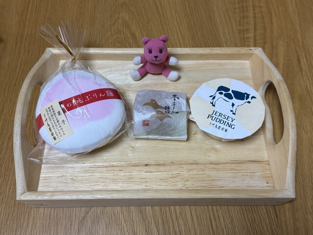 Chidoriya Souke Nanba Walk Ten photo 5