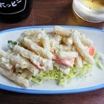 山城屋酒場 - マカロニサラダ￥280
                                