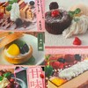 くいもの屋わん - 料理写真: