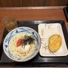 丸亀製麺 羽生店