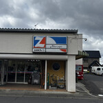 マルナカストアー - 