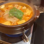 赤から 渋谷店 - 